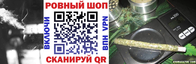 Наркота Углегорск МЕТАДОН  Конопля  КОКАИН  Мефедрон  Амфетамин  НБОМе  APVP  ГАШИШ 