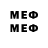 ГЕРОИН VHQ Andreev888