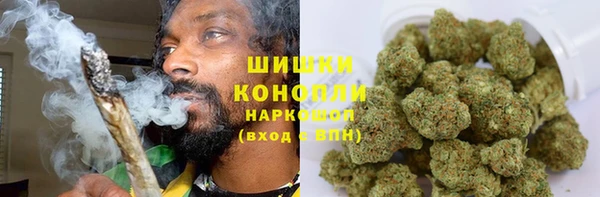 мефедрон мука Осташков