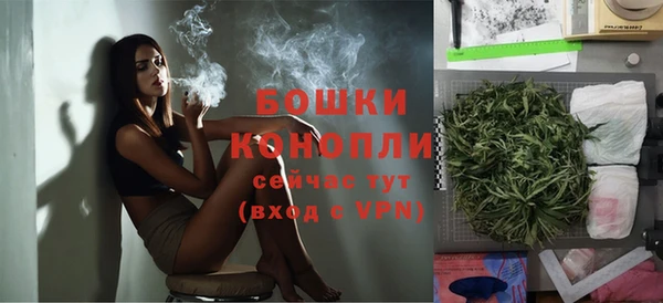 spice Остров