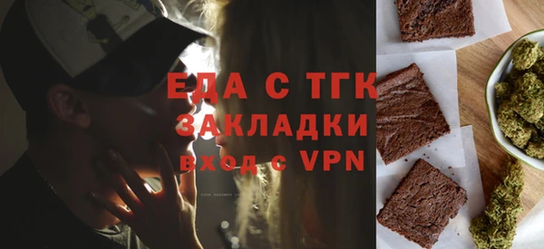 spice Остров