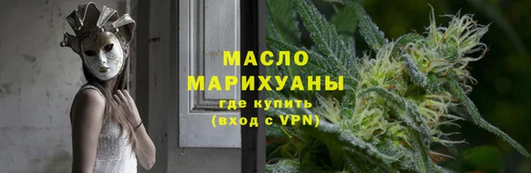 spice Остров