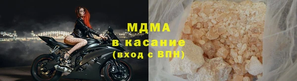 spice Остров