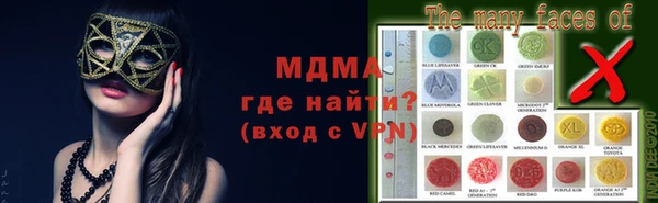 прущая мука Билибино