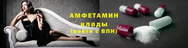кокаин перу Осинники
