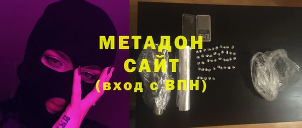 spice Остров