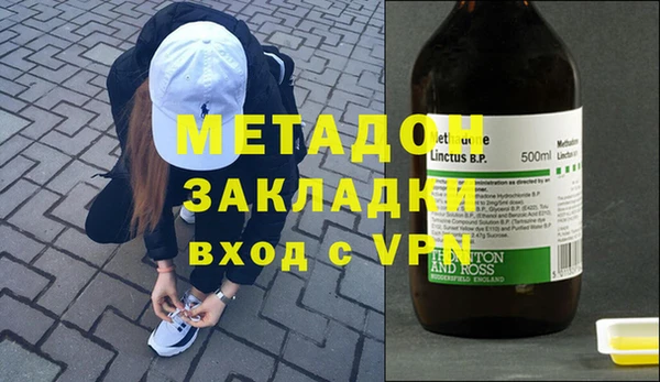 spice Остров