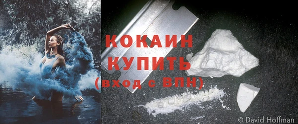 прущая мука Билибино