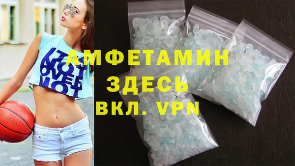 кокаин перу Осинники