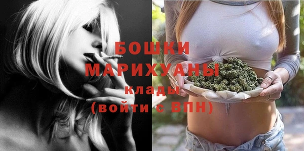 spice Остров
