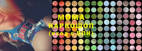spice Остров