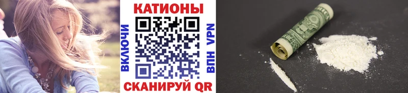 цена наркотик  Углегорск  Мефедрон mephedrone 
