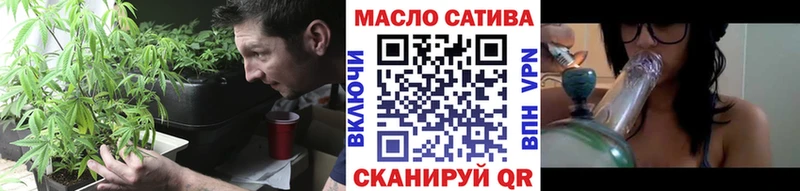 Дистиллят ТГК концентрат  hydra маркетплейс  Углегорск 